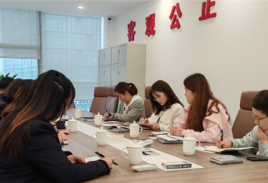 貴陽市住房和城鄉(xiāng)建設(shè)局招標(biāo)投標(biāo)管理處到貴州陽光產(chǎn)權(quán)交易所開展調(diào)研