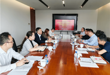 貴州陽光產(chǎn)權(quán)交易所副總經(jīng)理余昕昕帶隊赴上海交易集團(tuán)交流座談