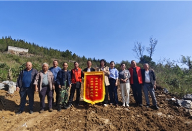 貴州陽光產(chǎn)權(quán)交易所赴壩上村、中明村開展鄉(xiāng)村振興調(diào)研