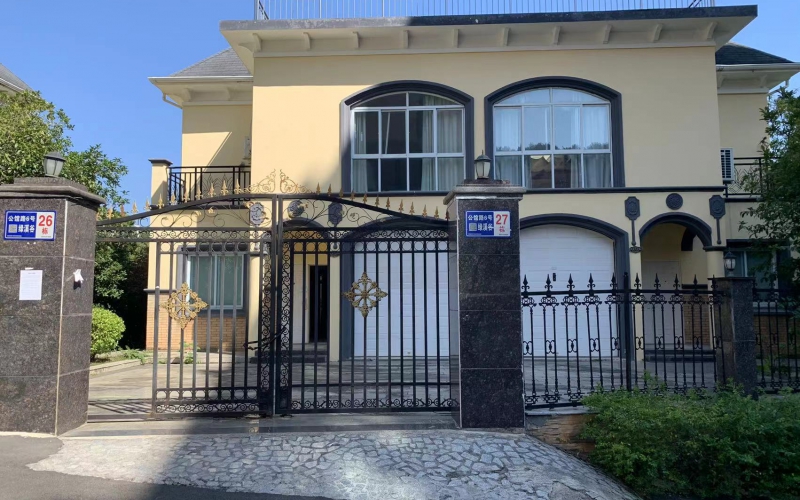 貴陽新添大道北段197號綠溪谷26、27幢房產及室內物品資產轉讓