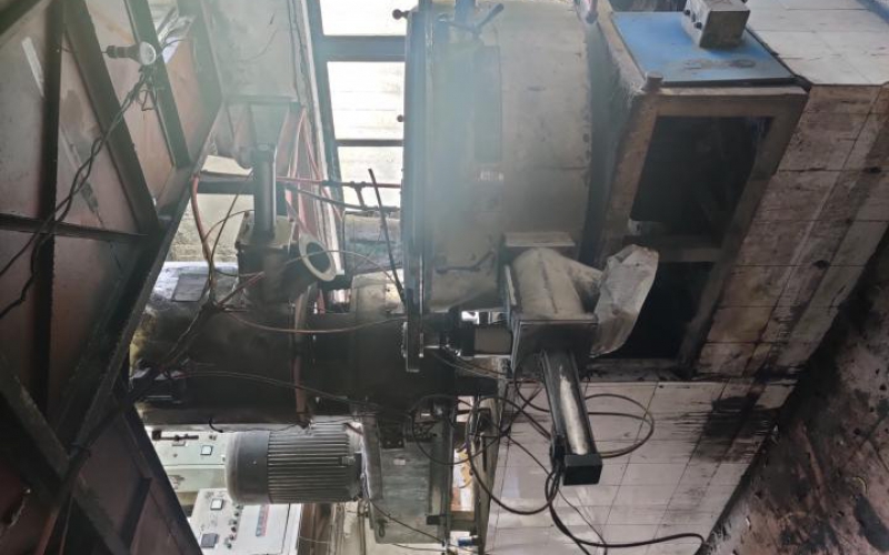 原貴州省化工研究院被征收資產處置(六次掛牌)