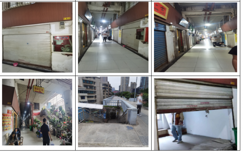 貴州省機(jī)關(guān)事務(wù)管理局國(guó)有資產(chǎn)管理服務(wù)中心貴陽(yáng)市南明區(qū)環(huán)城東路萬(wàn)東商貿(mào)城丙一排04號(hào)、05號(hào)門面招租